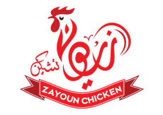 Logo Design Zayoun Chicken